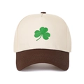 Two-tone trucker hat with green shamrock embroidery and curved brim baseball cap - Beige Crown + Coffee Brim