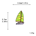 Sailing boat embroidery patch in green and yellow colors measuring 3.6 by 5.7 centimeters - GZ-2526