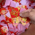 Adhesive wall hooks with gold Fu characters on red and pink square PVC backplates - New Year Square Hook Iron