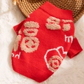 Pull de fête rouge pour animaux avec broderie traditionnelle Fu pour petits chiens - Abondance De Bénédictions Et De Prospérité / XS (Poids recommandé 0,5-1,5 kg)