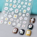 Pegatinas 3D para uñas con relieve de encaje y flores blancas modelo TS-059 - Flores de Encaje en Relieve 5D (TS-059)
