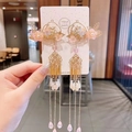 Pink flower Chinese hair clips with golden tassels and pearls for girls - 92# Tiangong Tassel Pair Clips