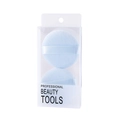 Set of two soft light blue round powder puffs with ribbon handles in a clear plastic case - YQ-009