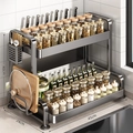 2-tier black metal kitchen spice rack, multifunctional organizer, 40cm x 45cm x 24cm - 2-Layer Gun Grey 45CM Full Set (Chopstick Tube + Board Rack) + 4 Hooks