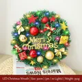 Weihnachtskranz 30cm mit goldenem Schriftzug, Ornamenten und 20 bunten LED-Lichtern - 30cm / Bunter Lichtstil / Rot