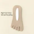 Nude skin tone velvet five-finger hidden socks with high-twist anti-pilling fabric - One Size / Solid Nude