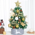 Mini tabletop Christmas tree with gold ornaments and reindeer base on white background - SYT309