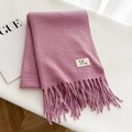 Pink soft wool blend scarf with fringe edges folded on a white textured surface - Light Purple / Over 175cm
