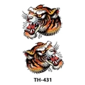 Waterproof temporary tattoo sticker featuring a fierce roaring tiger head design TH-431 - Th-431 / 210*148mm