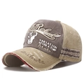 Vintage washed baseball cap in brown and beige with distressed details and embroidery - Multi-Color Brim Coffee Front Beige Body