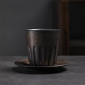 Japanese retro ceramic coffee cup and saucer set with dark brown speckled texture - 265-c Rhyme Coffee Cup + Saucer (rust) 220ml / Universal
