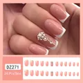 Classic French nude pink press-on nails with white tips and pearl rhinestone accents - Glue Type / DZ271 French Pearl Rhinestone