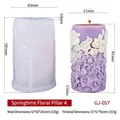 Floral cylinder silicone mold and purple candle with 3D daisy relief texture - Spring Flower Pillar A GJ-057