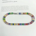Rainbow rectangle cubic zirconia tennis bracelet with silver base and secure clasp - Silver Plated Mixed Color Zirconia