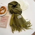 200x68cm / Army Green