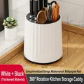 Portacoltelli da cucina girevole bianco e nero e organizer con strisce verticali fini - Portacoltelli Rotante (Ispessito) / Bianco Nero