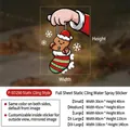 Size guide for Gingerbread Man Christmas window stickers available in five dimensions - Gingerbread Man / Small (30x40cm)