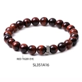 Beaded bracelet with natural red tiger eye stones and a silver textured metal spacer bead - SL351A16 Red Tiger Eye Bracelet