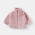 Giacca rosa in ecopelliccia di coniglio per bambini con collo alto e zip - Rosa Antico / 90cm