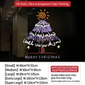 Purple Christmas tree static window sticker with sun ornament and holiday greetings - Purple-White Graffiti Tree (SDUV-220) / Small (40x55cm)