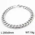 Polished silver stainless steel Cuban link bracelet, 200mm length and 8mm width - 8mm Steel Color