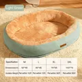 Size chart for oval plush pet bed in light green with dimensions for M to 3XL dogs and cats - M / Light Green (Plush)