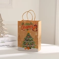 Festive Christmas kraft paper gift bag with teddy bear and holiday tree illustration - 023-1; Height 33 * Length 26 * Width 12