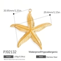 Golden starfish pendant in stainless steel with a brushed texture and dimensions shown - PJ92132-Gold Smooth Starfish