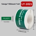 Christmas greeting sticker roll in dark green with white Merry Christmas text - LY-1021 (Green White Text)
