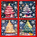 Set of 4 colorful Christmas tree window stickers with gift boxes and white snowflake decor - 4Pcs Set Christmas Tree Stickers (545+546+549+550)