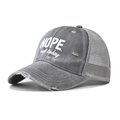 Detailed side view of smoke gray distressed mesh baseball cap with NOPE not today embroidery - Adjustable / Gray