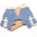 Simpatici guanti in maglia blu e beige per bambini con toppa a forma di coniglietto - Consigliato 3-7 Anni / Blu