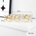 Three golden glitter rocking horse Christmas ornaments in a clear 22cm display box - Gold Carousel Horse