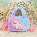 Detail of colorful plush unicorn bag showing soft gradient fur and embroidery - 18*13*5cm / Iridescent Purple