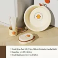 3-piece cream cartoon duck bath set including small washbasin, soap box, and mouthwash cup - Small Cup + 32cm Basin + Soap Box