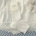 Chaussettes mi-mollet en maille blanche avec pendentif nœud en métal style ballet japonais - Taille unique / Blanc