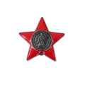 Distintivo a stella in smalto rosso con iscrizione sovietica su bianco - Stile Slogan Stella Rossa Unita (xz5829)