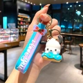 Cute cartoon puppy on blue donut keychain with gradient I love you silicone wristlet - B470-3 Pacha Dog / Large
