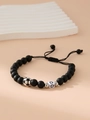 Adjustable matte black bead bracelet with soccer ball and white cube letter D charm - Letter D