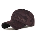 Classic 3D embroidery camouflage baseball cap in dark brown and maroon textured finish - Adjustable / Dark Red