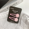 Pink smiley face hair clips set for girls in candy colors and Korean style - [19] Smile Face - Light Pink