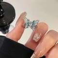 Elegant gradient blue butterfly open ring with silver finish and sparkling rhinestones - Adjustable Open / Blue White Enamel Butterfly Style (JZ4309)