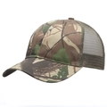 Outdoor camouflage baseball cap with breathable green mesh and sun protection - Adjustable / Camouflage No.3 Mesh