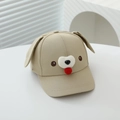 Dettaglio del cappellino kaki per bambini con orecchie 3D e ricami in peluche a cucciolo - 50-52CM (Circa 2-4 Anni) / Cachi