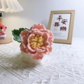 Handmade pink crochet peony flower with yellow stamens and green leaves for home decor - Small Peony Pink / Single Stem Finished