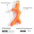 Orange coral alloy charm pendant for DIY jewelry, size 23.2mm by 8.33mm, 1.05g weight - Orange Coral Style (PJ91644A) / Coral/Orange