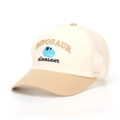 Kids dinosaur mesh trucker hat with letter embroidery and curved brim in beige and khaki - 52CM(2-6 Years) / Khaki