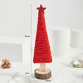 Nordic red yarn Christmas tree ornament with star topper and natural wood base - No.5 Red Yarn Tree