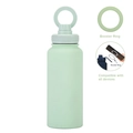 Mint green stainless steel sports bottle with magnetic ring phone holder and carry loop - 1 L / Pale Green