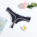 Détail d'un string en coton côtelé bleu marine avec ceinture LOVE YOU sur fond blanc - S / Bleu Marine